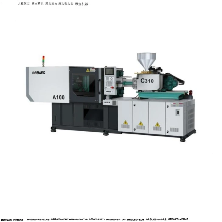 Speelgoed spuitgietmachine